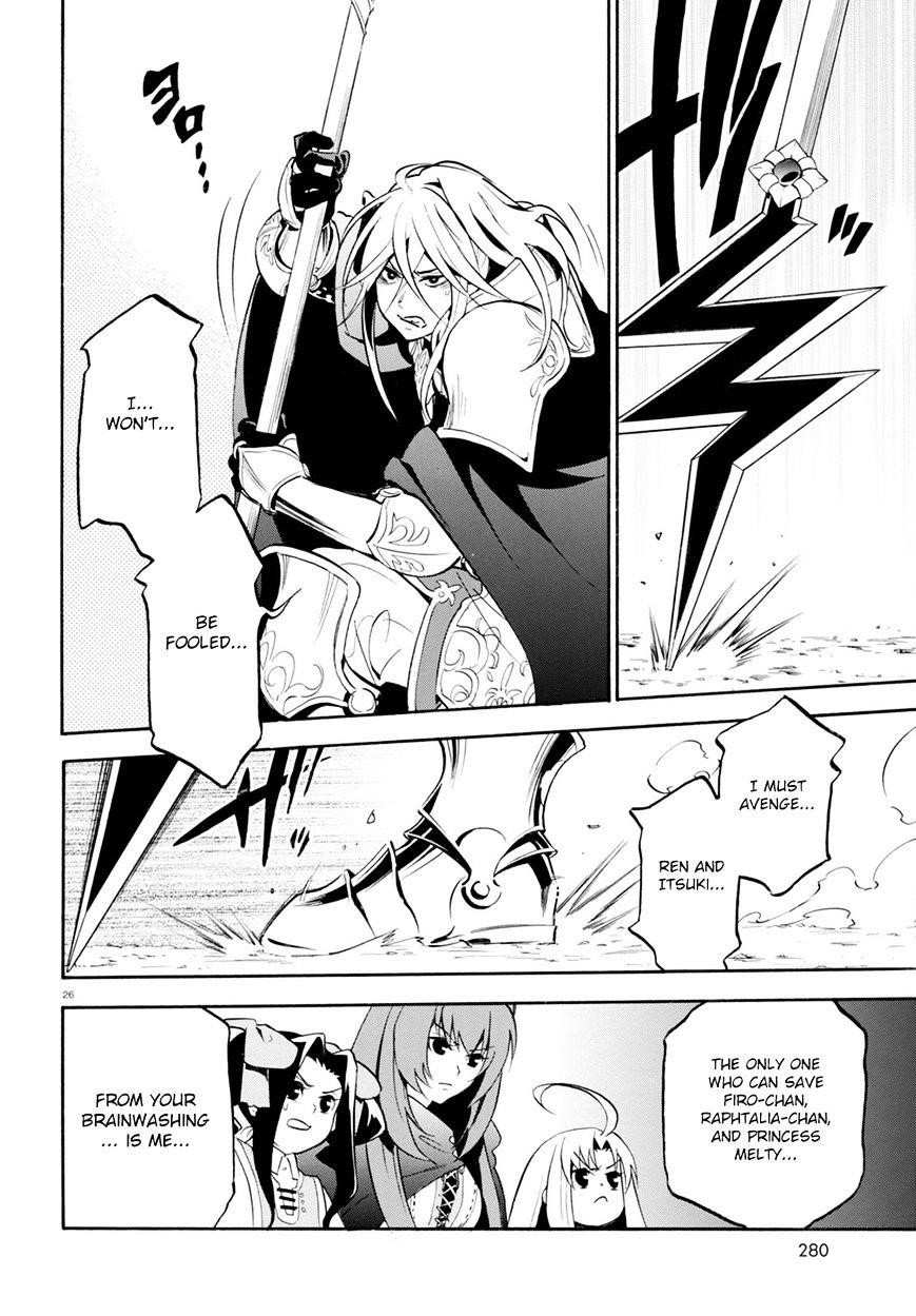 The Rising Of The Shield Hero Chapter 27 - Page 27 in English