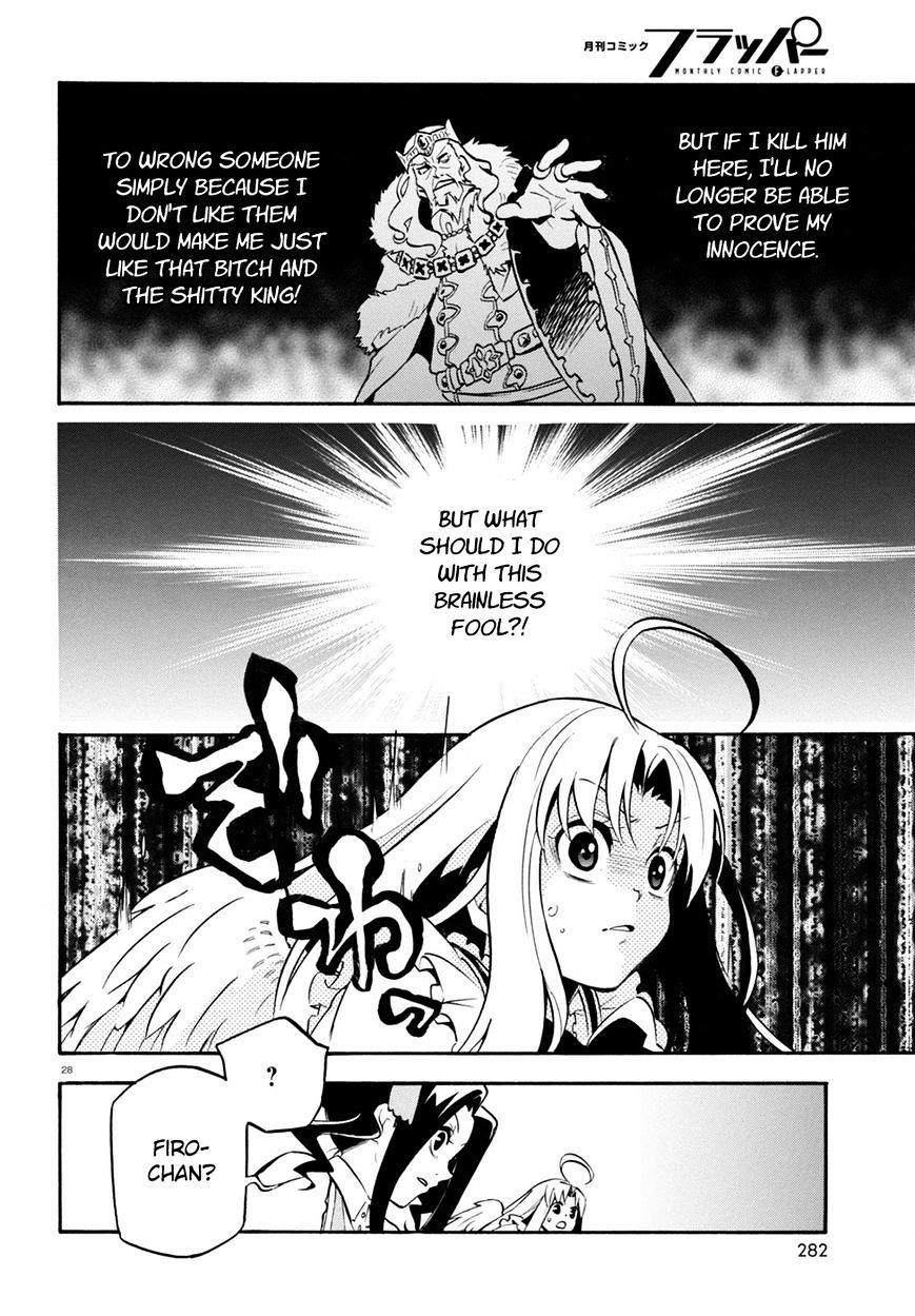 The Rising Of The Shield Hero Chapter 27 - Page 29 in English