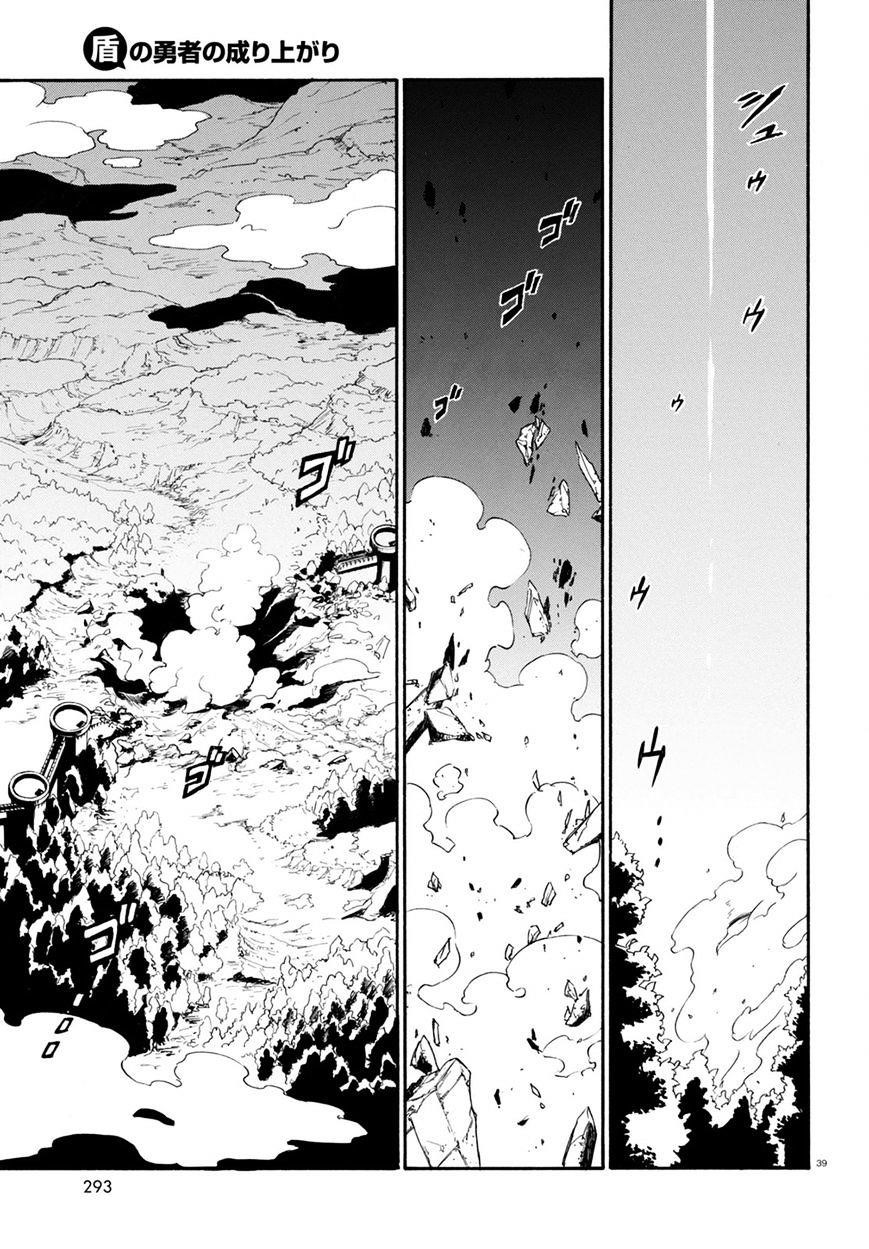 The Rising Of The Shield Hero Chapter 27 - Page 40 in English
