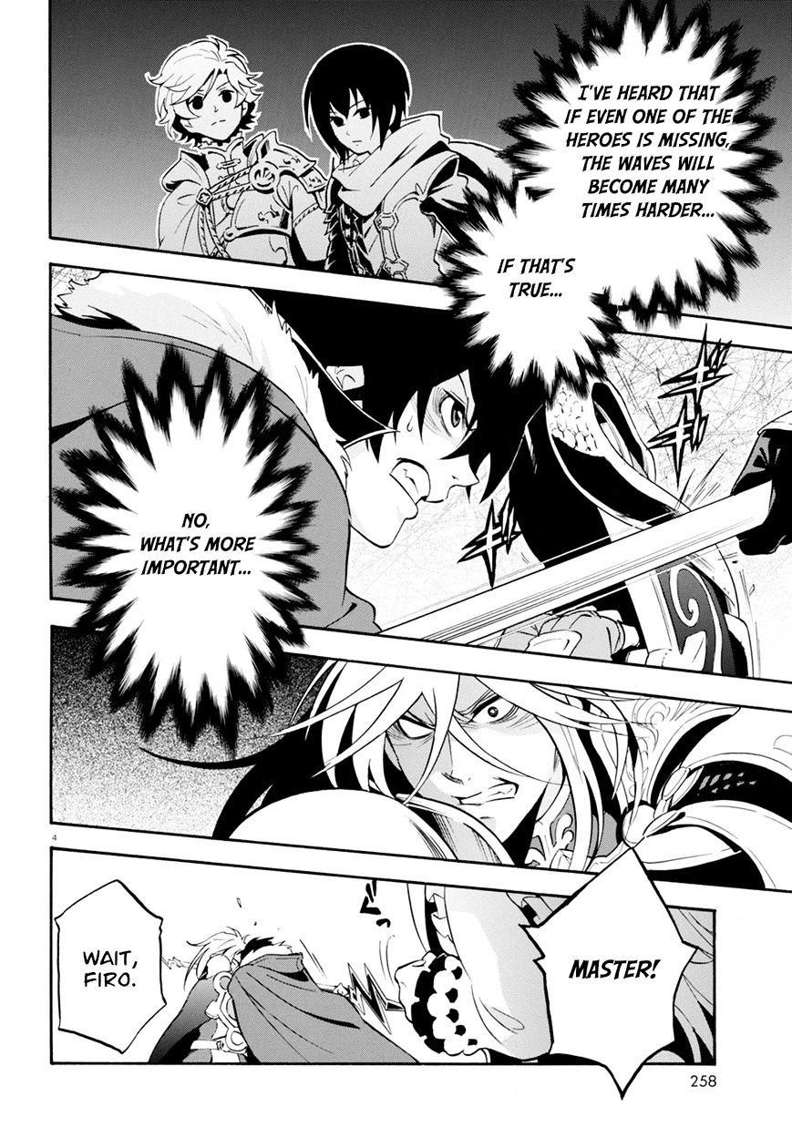 The Rising Of The Shield Hero Chapter 27 - Page 5 in English