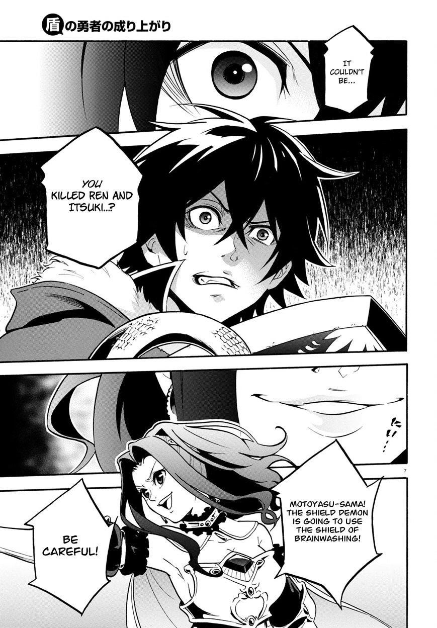 The Rising Of The Shield Hero Chapter 27 - Page 8 in English
