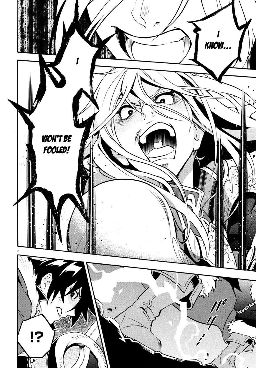 The Rising Of The Shield Hero Chapter 27 - Page 9 in English