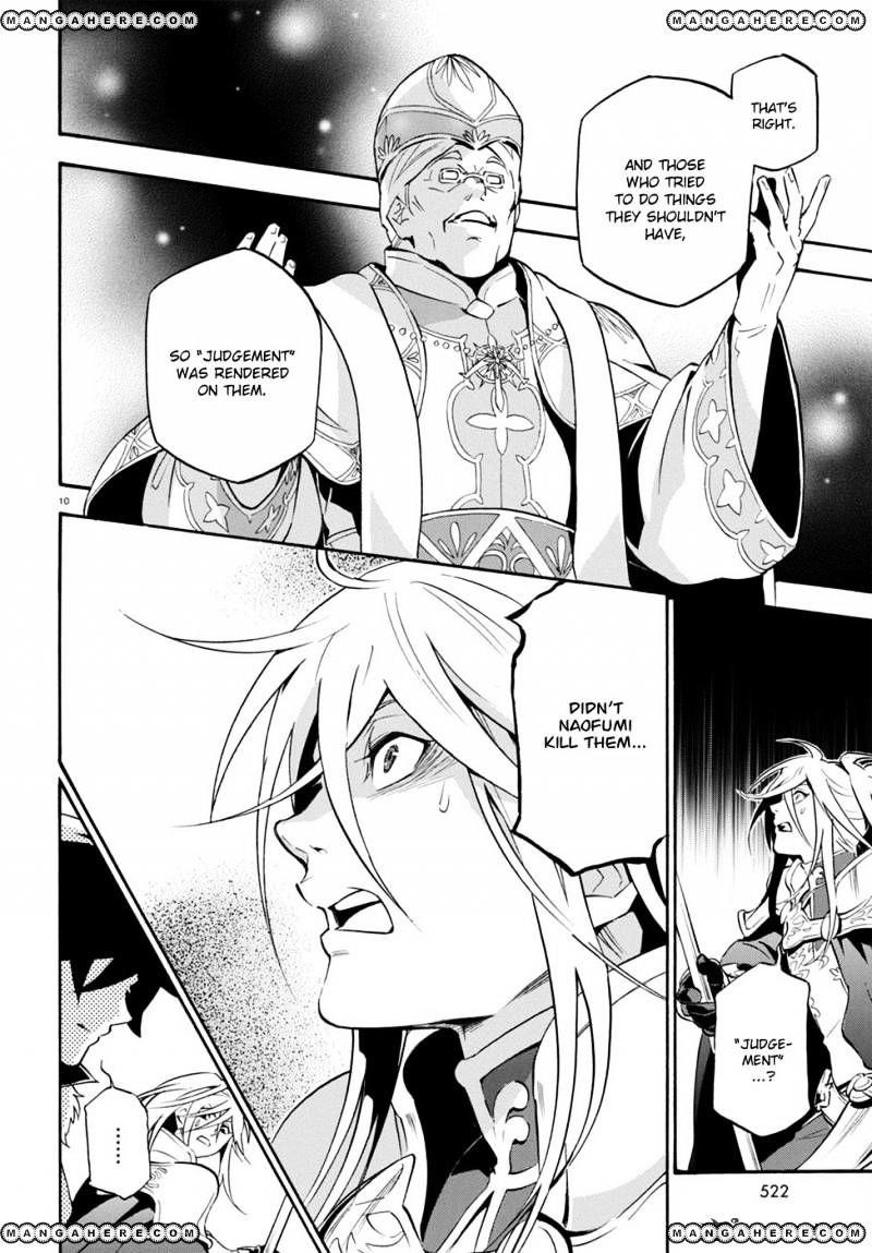 The Rising Of The Shield Hero Chapter 28 - Page 10 in English