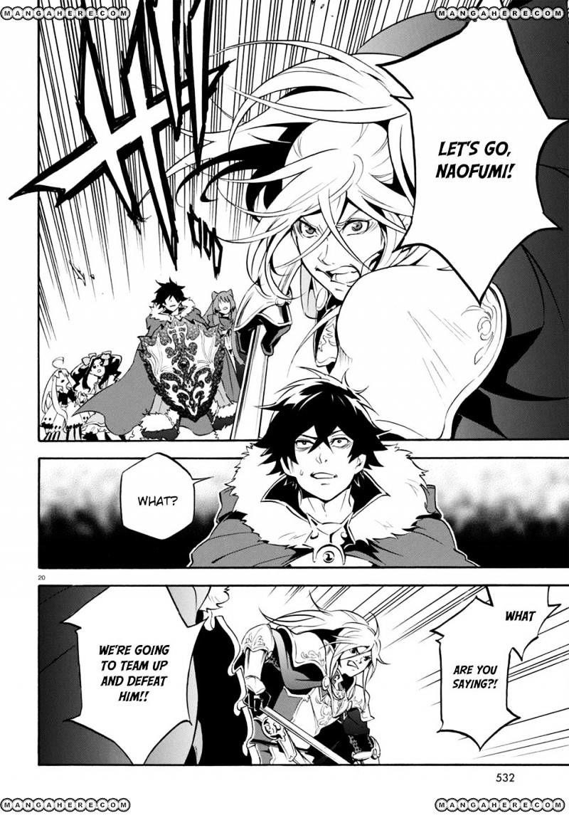The Rising Of The Shield Hero Chapter 28 - Page 20 in English