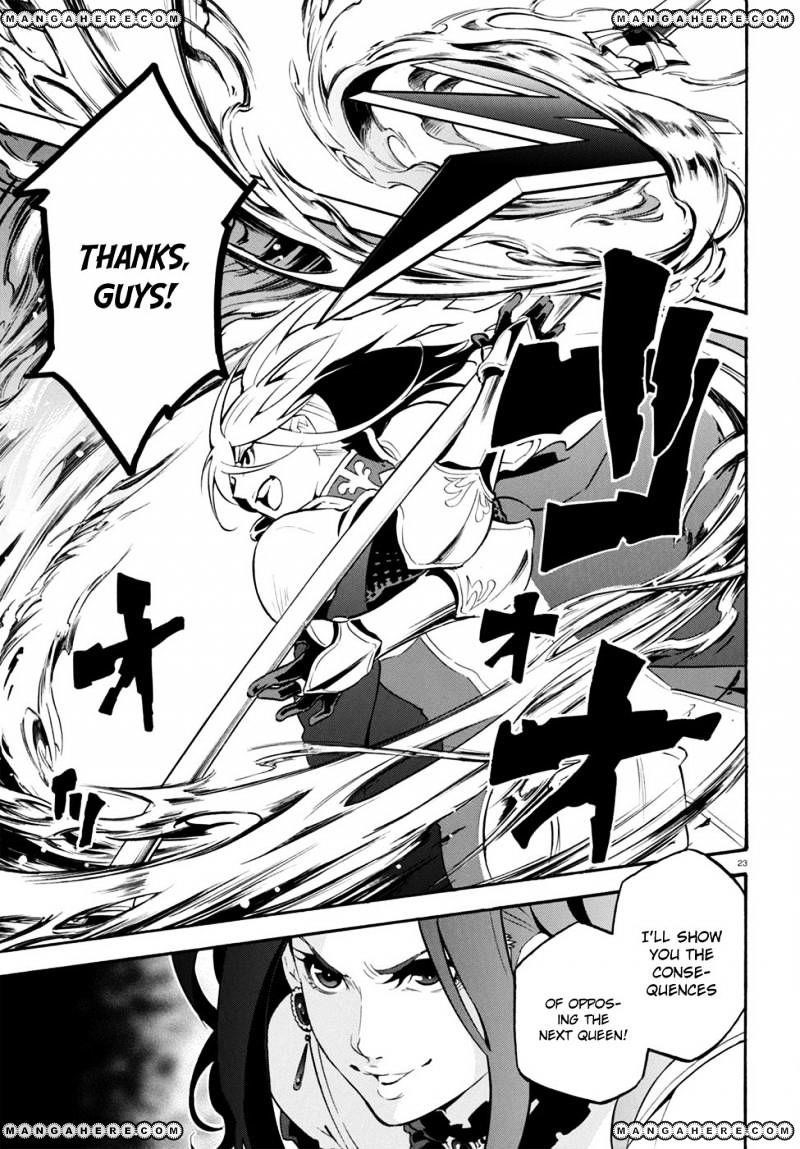 The Rising Of The Shield Hero Chapter 28 - Page 23 in English