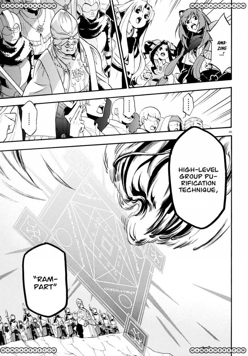 The Rising Of The Shield Hero Chapter 28 - Page 25 in English