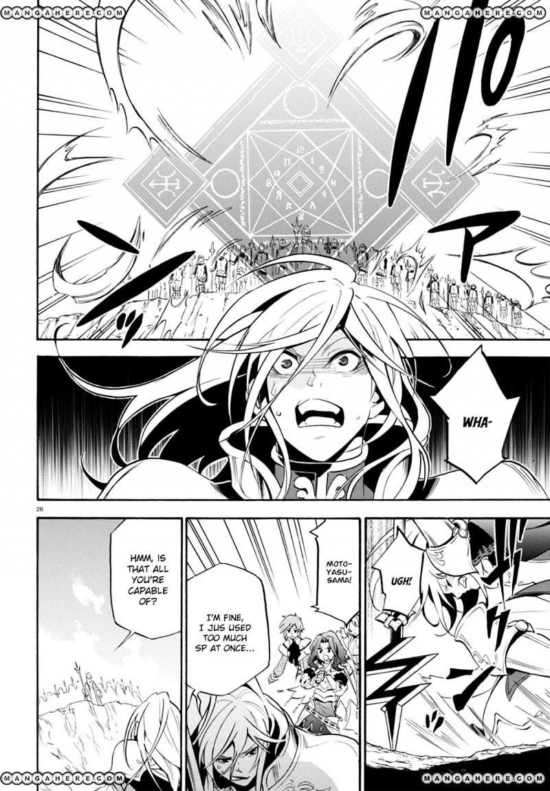 The Rising Of The Shield Hero Chapter 28 - Page 26 in English
