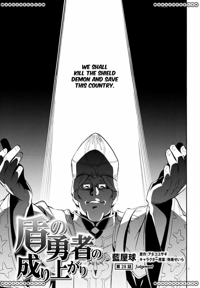 The Rising Of The Shield Hero Chapter 28 - Page 3 in English