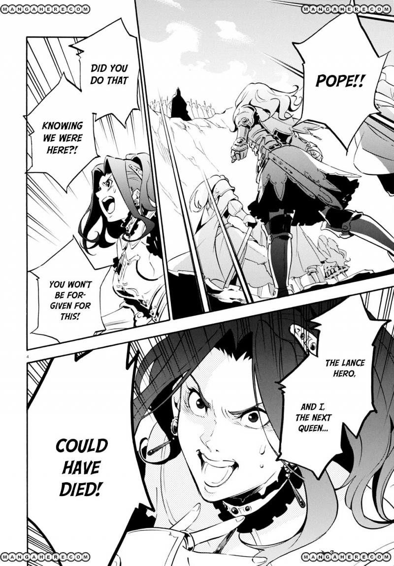The Rising Of The Shield Hero Chapter 28 - Page 4 in English