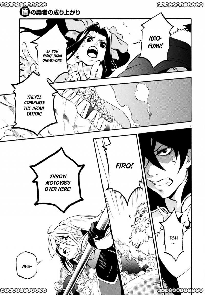 The Rising Of The Shield Hero Chapter 29 - Page 12 in English