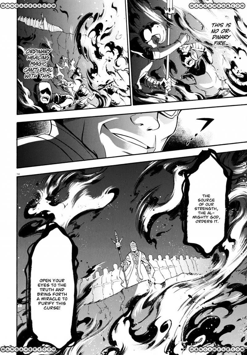 The Rising Of The Shield Hero Chapter 29 - Page 17 in English