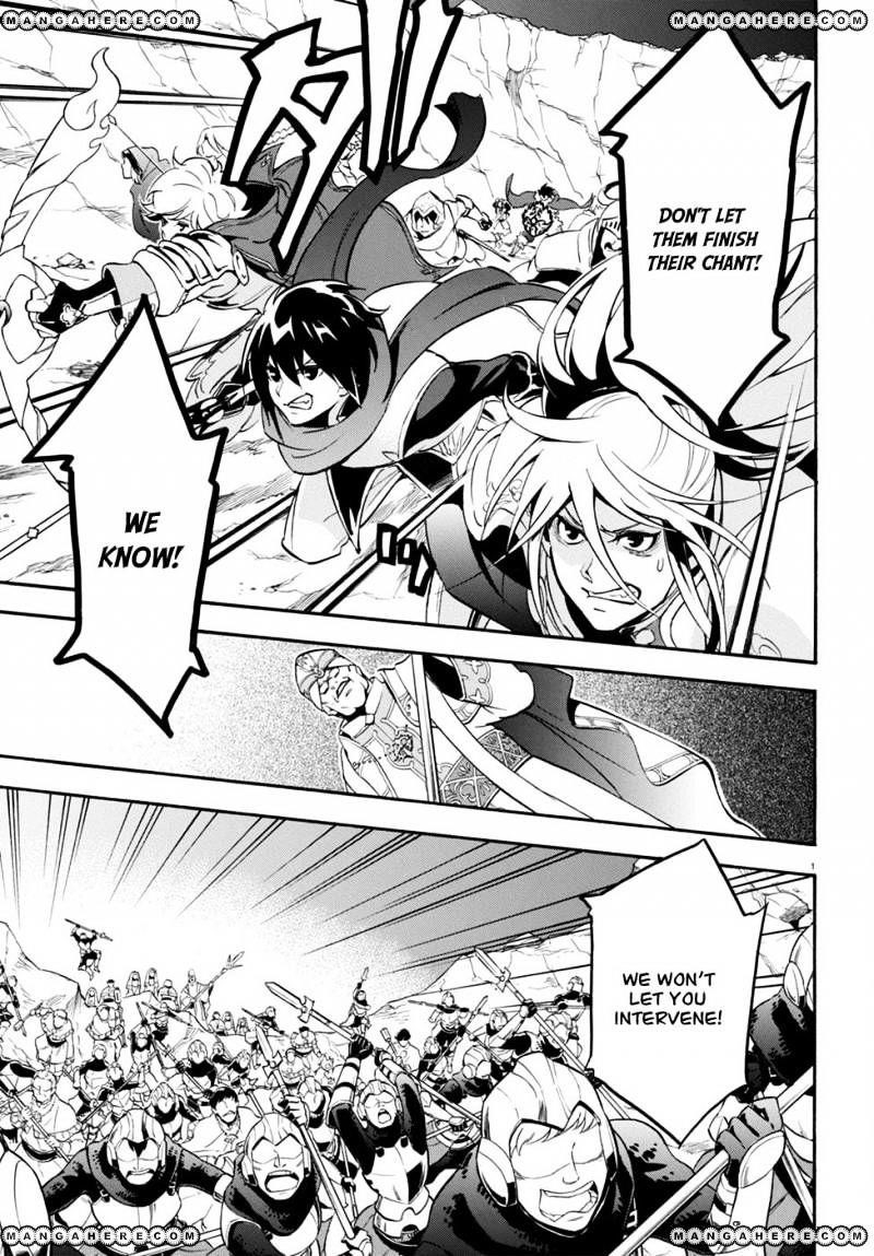 The Rising Of The Shield Hero Chapter 29 - Page 4 in English