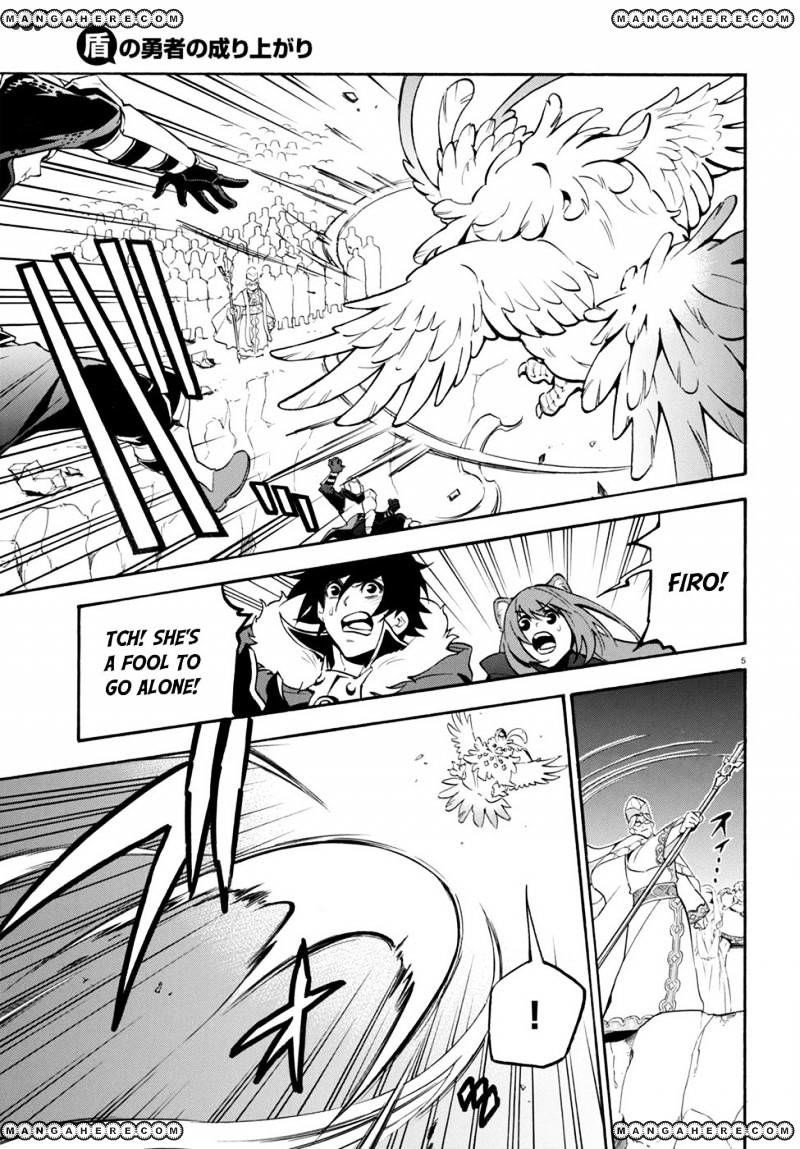 The Rising Of The Shield Hero Chapter 29 - Page 8 in English