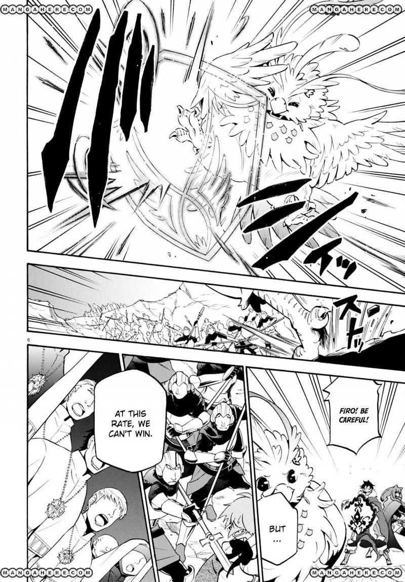 The Rising Of The Shield Hero Chapter 29 - Page 9 in English