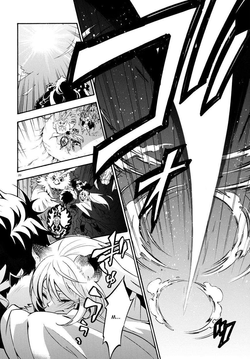 The Rising Of The Shield Hero Chapter 30 - Page 21 in English