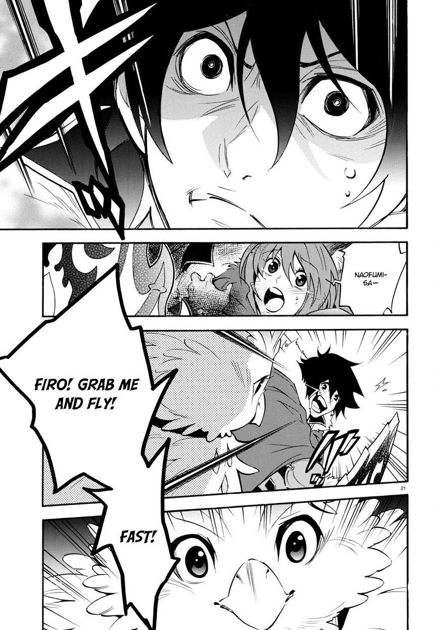 The Rising Of The Shield Hero Chapter 30 - Page 22 in English