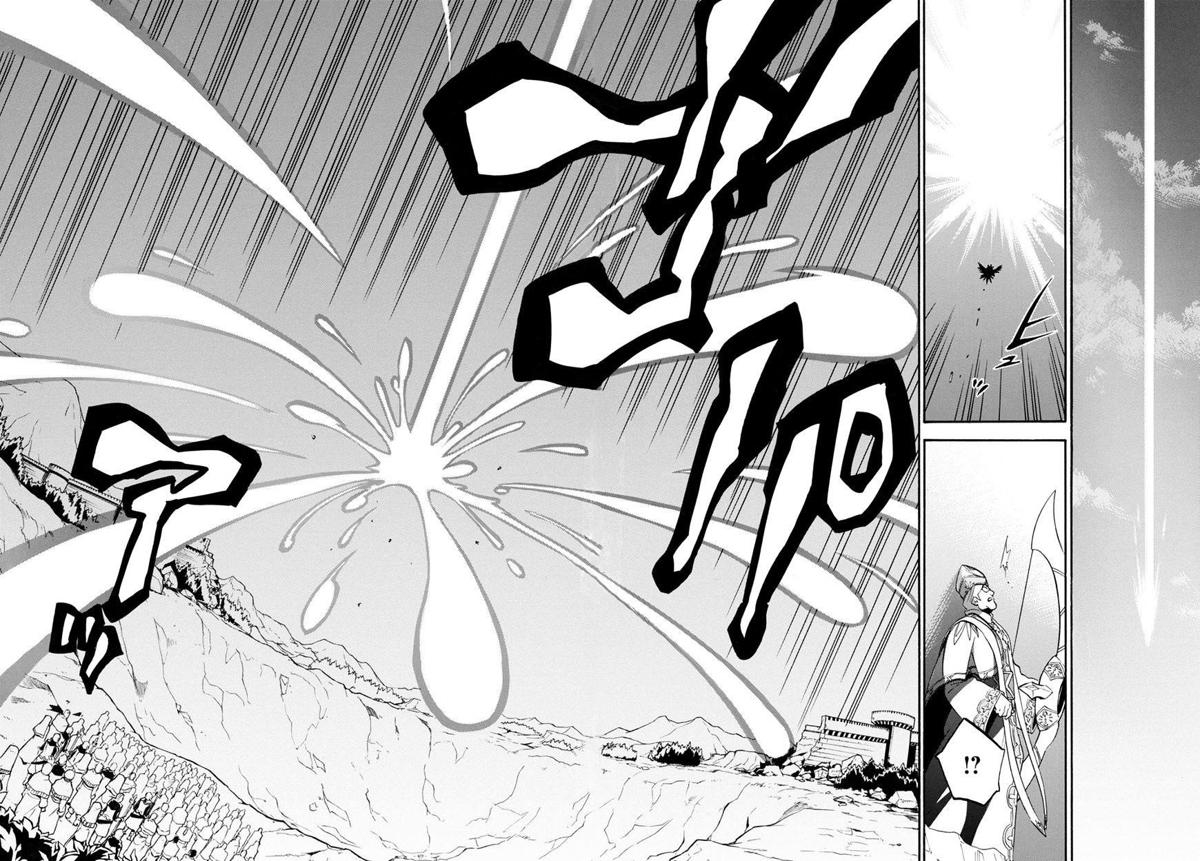 The Rising Of The Shield Hero Chapter 30 - Page 23 in English