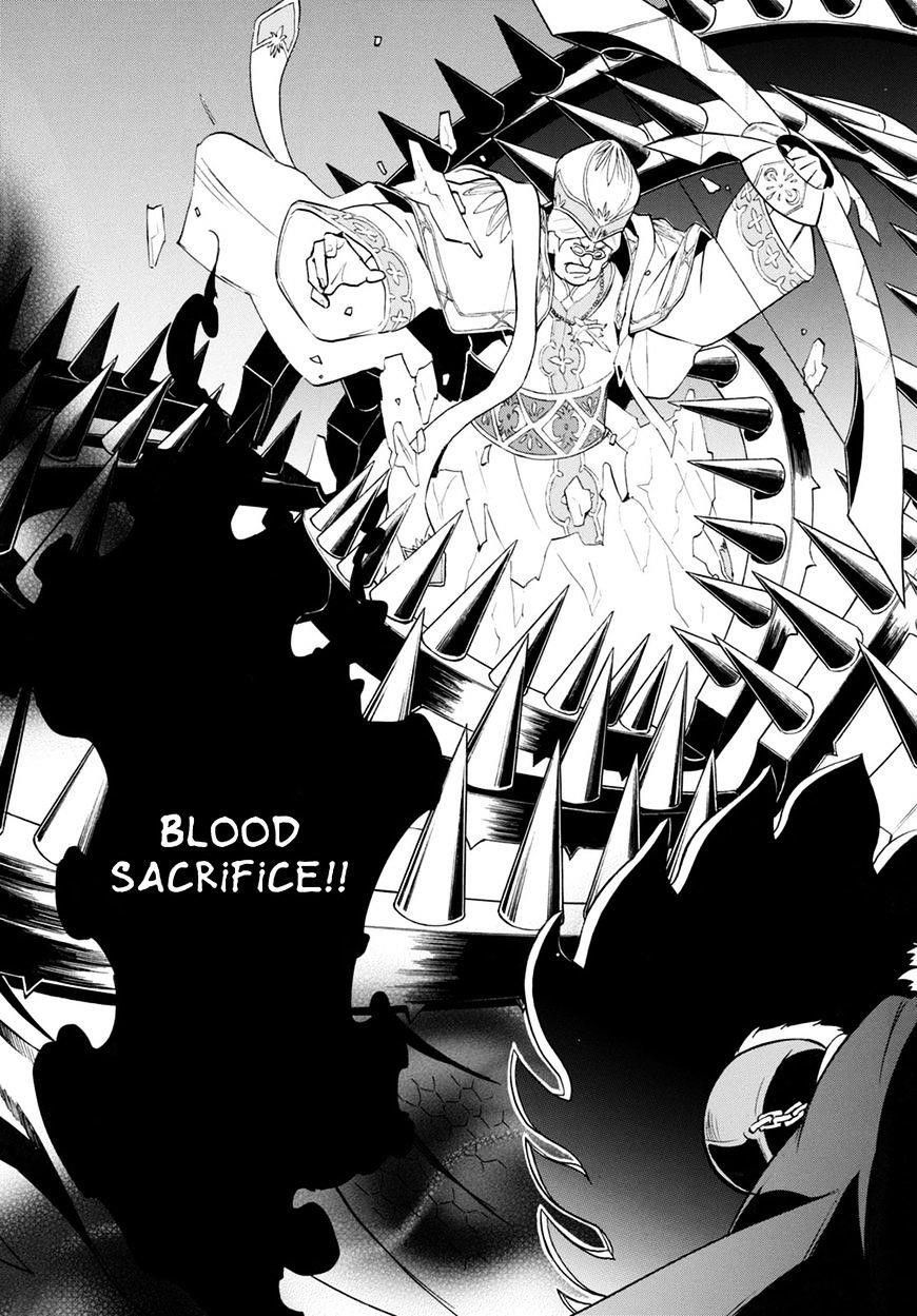 The Rising Of The Shield Hero Chapter 30 - Page 39 in English