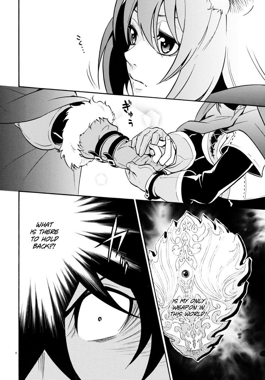 The Rising Of The Shield Hero Chapter 30 - Page 5 in English