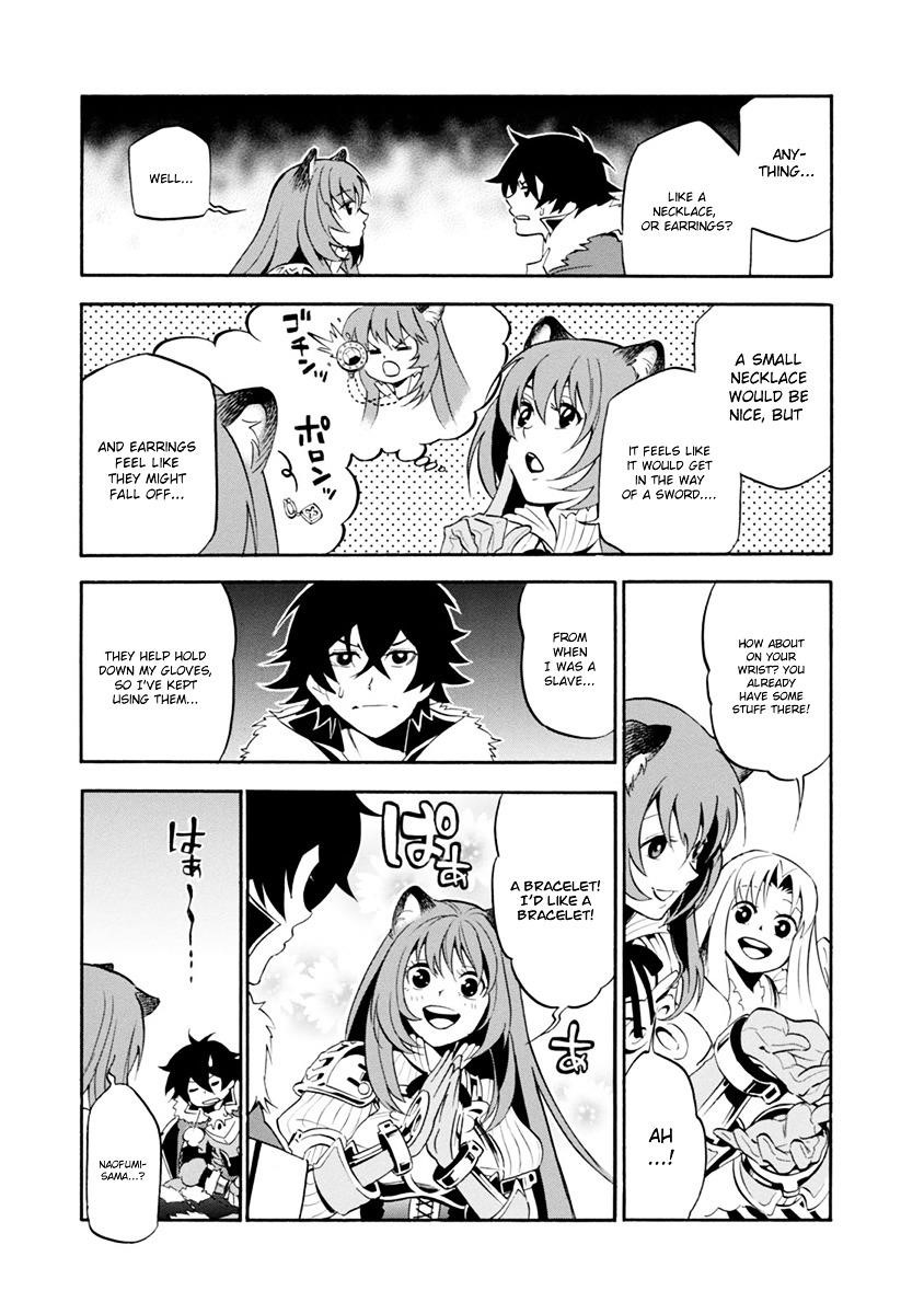 The Rising Of The Shield Hero Chapter 31.5 - Page 3 in English
