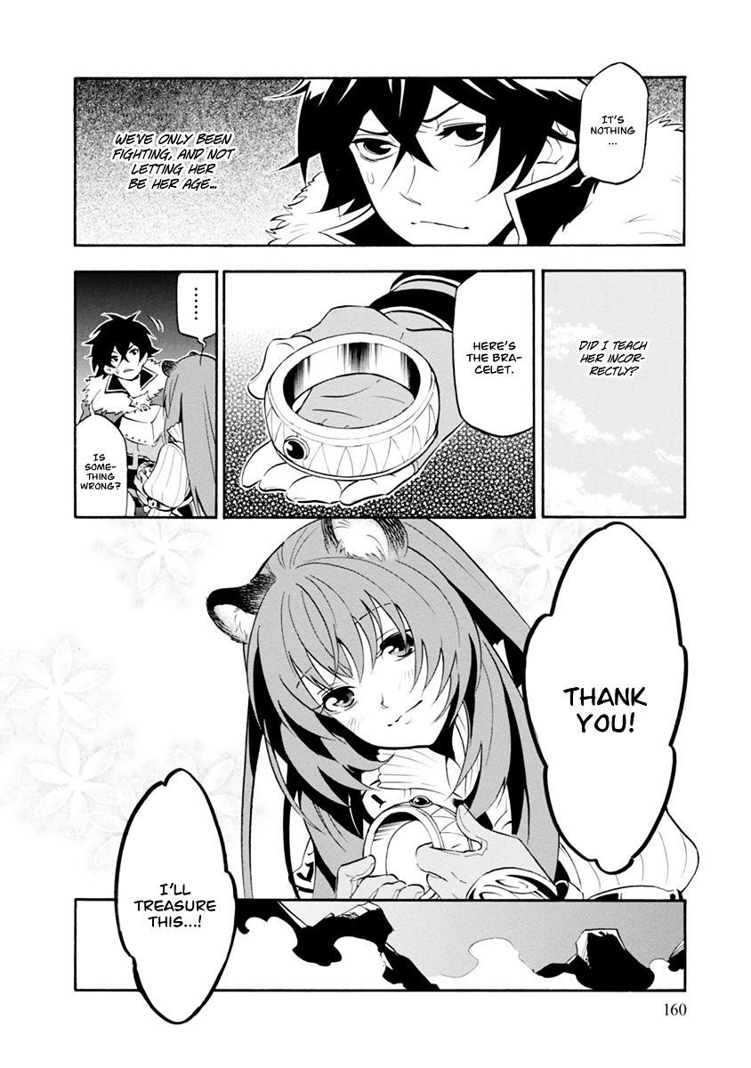 The Rising Of The Shield Hero Chapter 31.5 - Page 4 in English