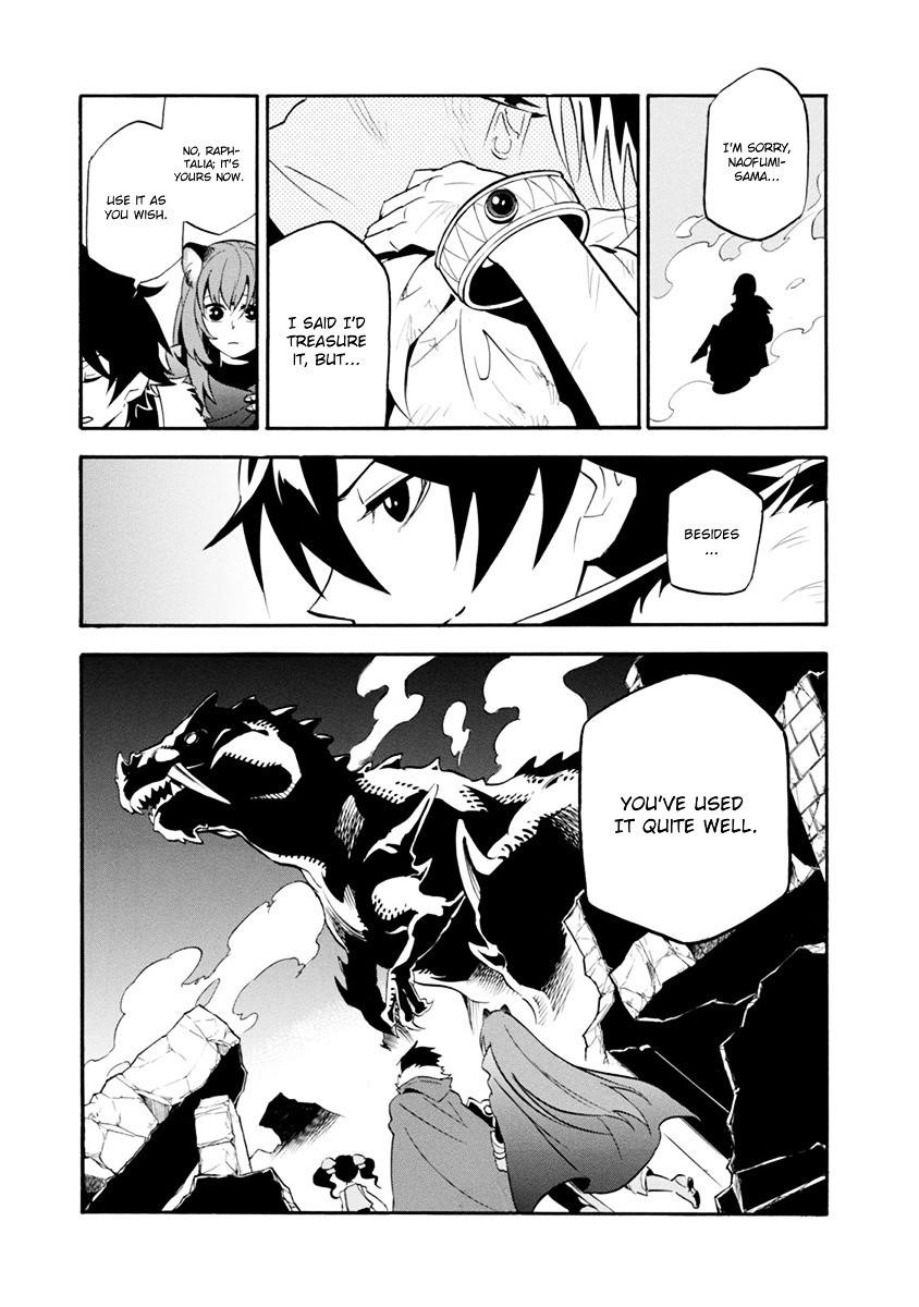 The Rising Of The Shield Hero Chapter 31.5 - Page 5 in English