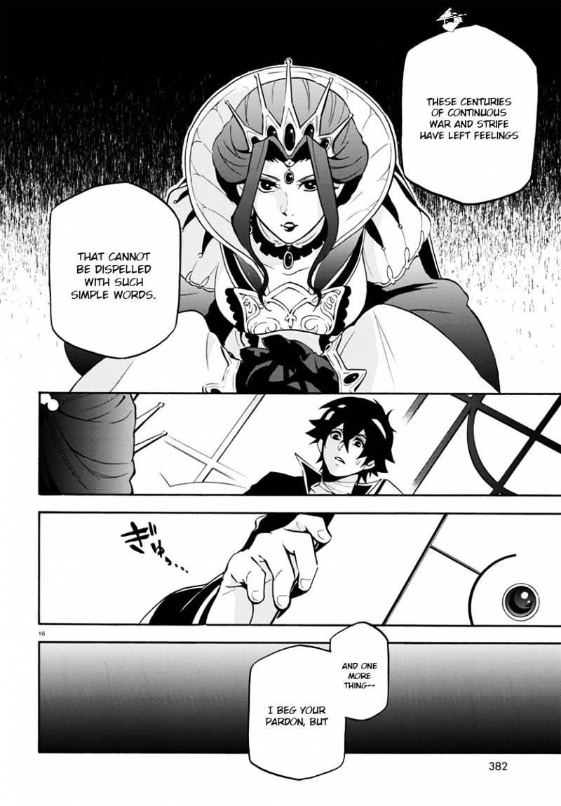 The Rising Of The Shield Hero Chapter 31 - Page 16 in English