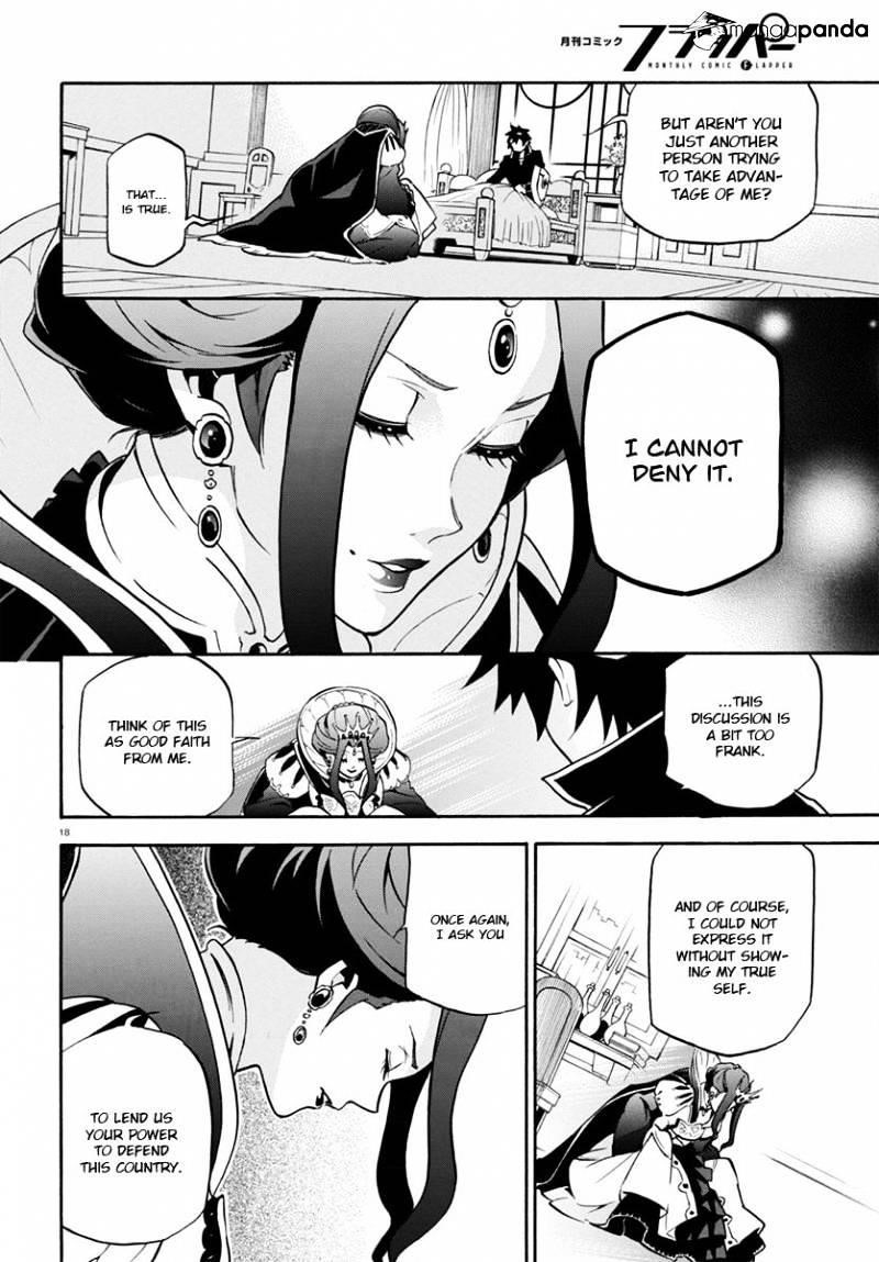 The Rising Of The Shield Hero Chapter 31 - Page 18 in English