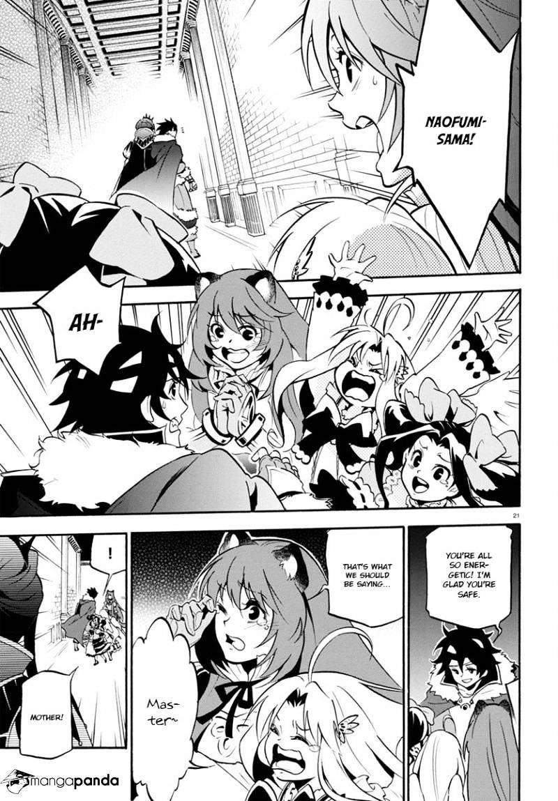 The Rising Of The Shield Hero Chapter 31 - Page 21 in English