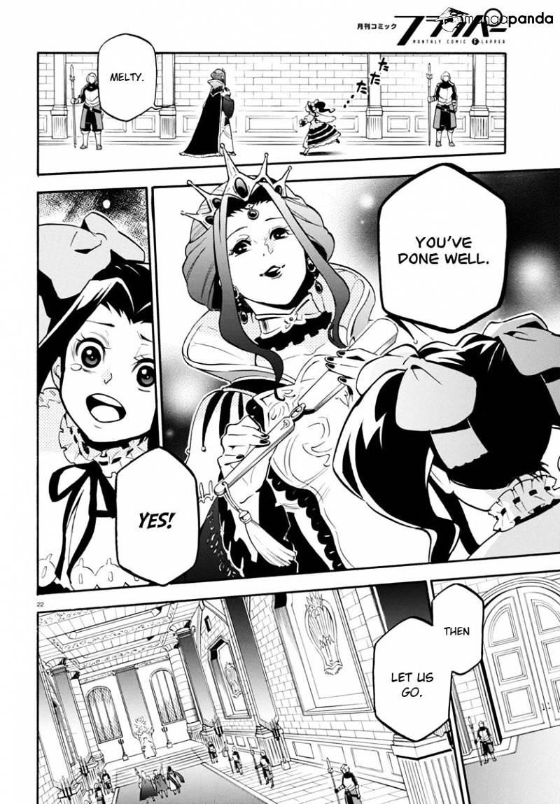 The Rising Of The Shield Hero Chapter 31 - Page 22 in English