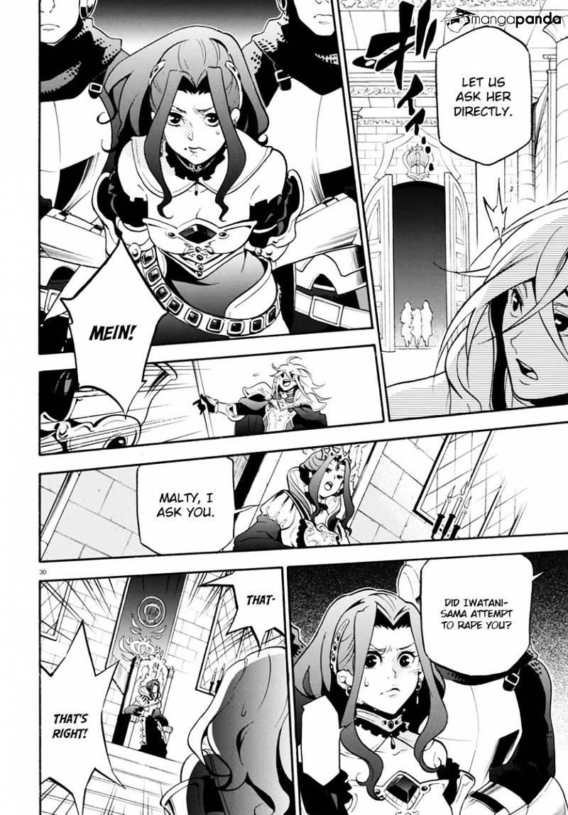 The Rising Of The Shield Hero Chapter 31 - Page 30 in English
