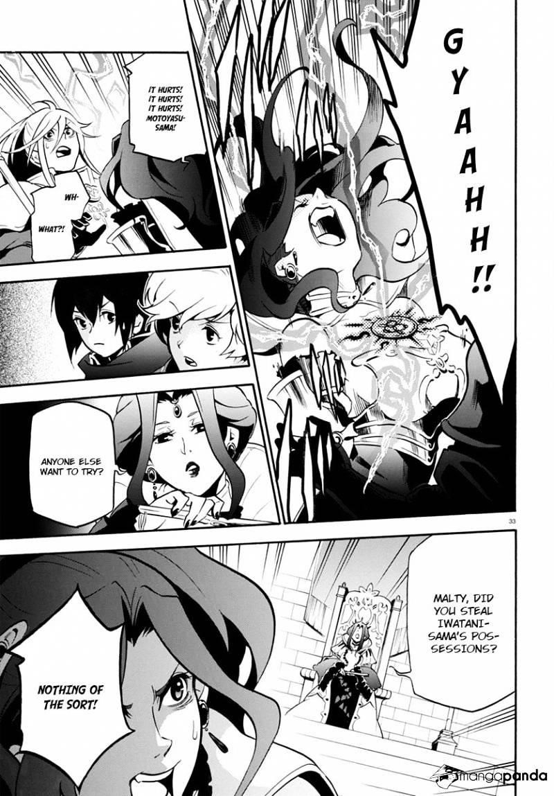 The Rising Of The Shield Hero Chapter 31 - Page 33 in English