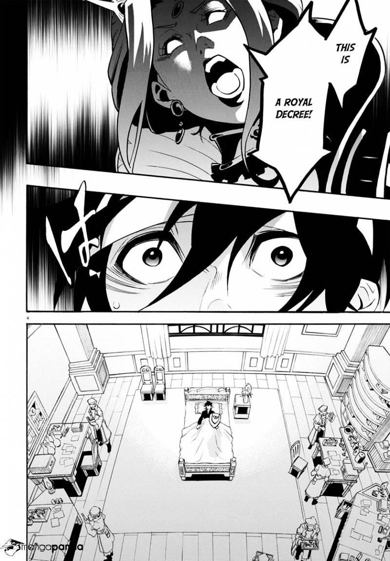 The Rising Of The Shield Hero Chapter 31 - Page 4 in English