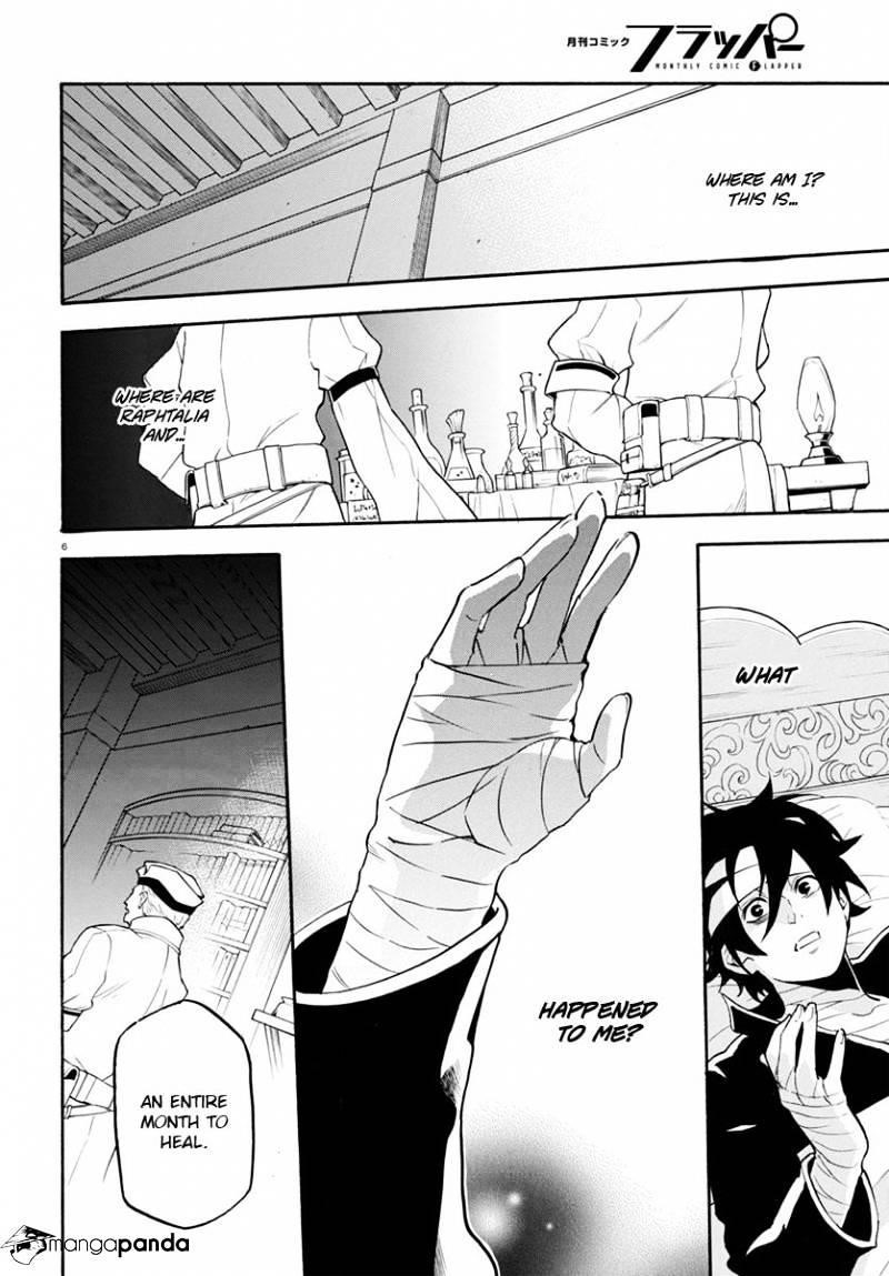 The Rising Of The Shield Hero Chapter 31 - Page 6 in English