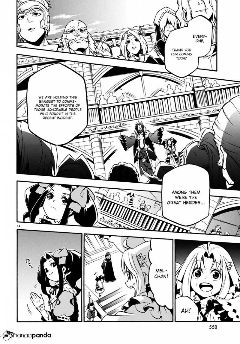 The Rising Of The Shield Hero Chapter 32 - Page 14 in English