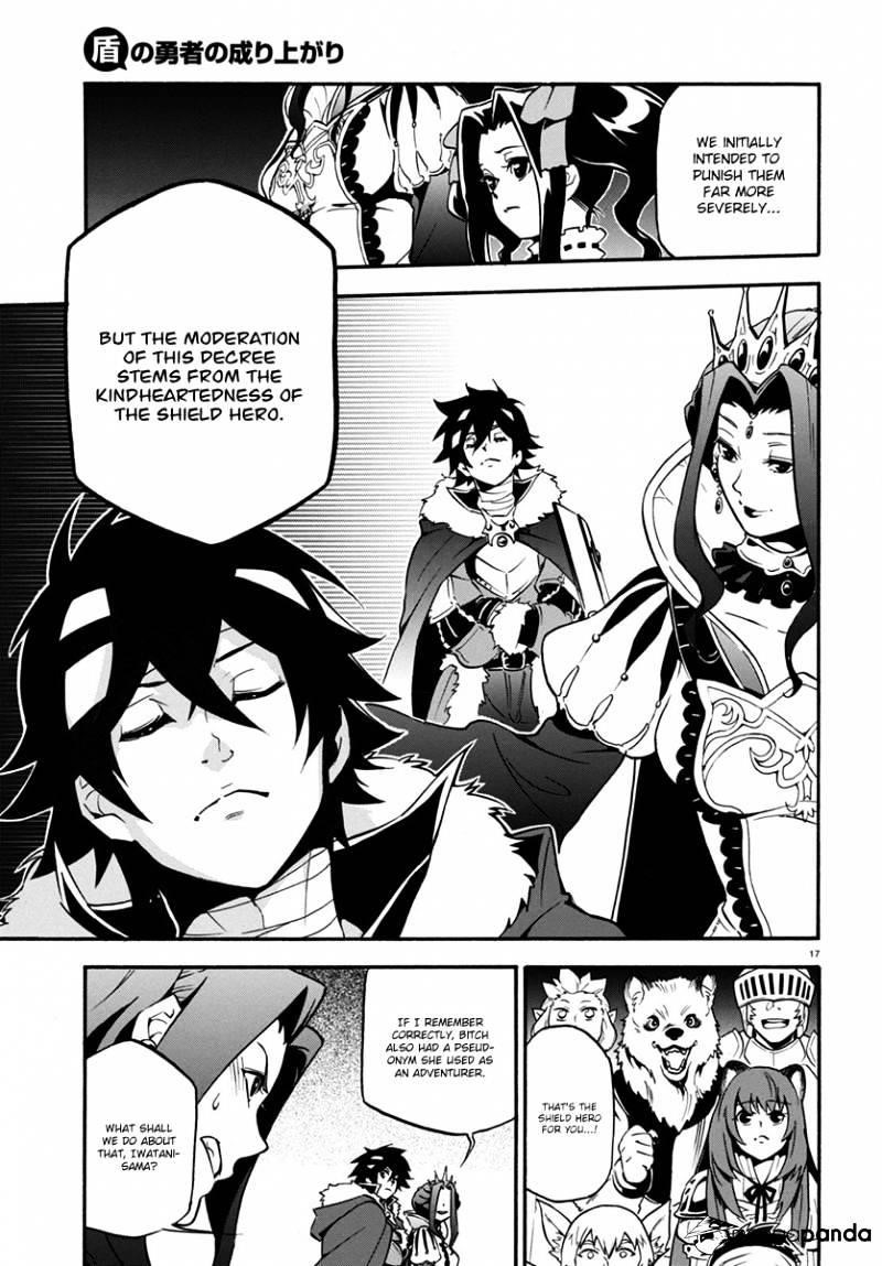 The Rising Of The Shield Hero Chapter 32 - Page 17 in English