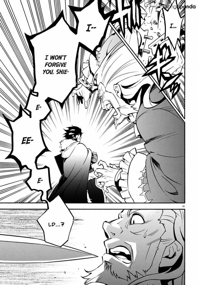 The Rising Of The Shield Hero Chapter 32 - Page 19 in English