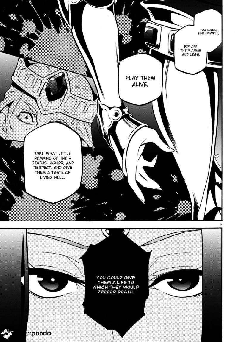 The Rising Of The Shield Hero Chapter 32 - Page 5 in English