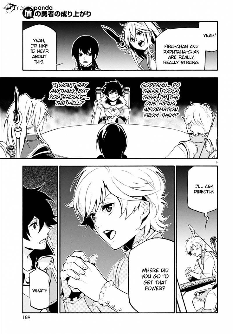 The Rising Of The Shield Hero Chapter 33 - Page 12 in English