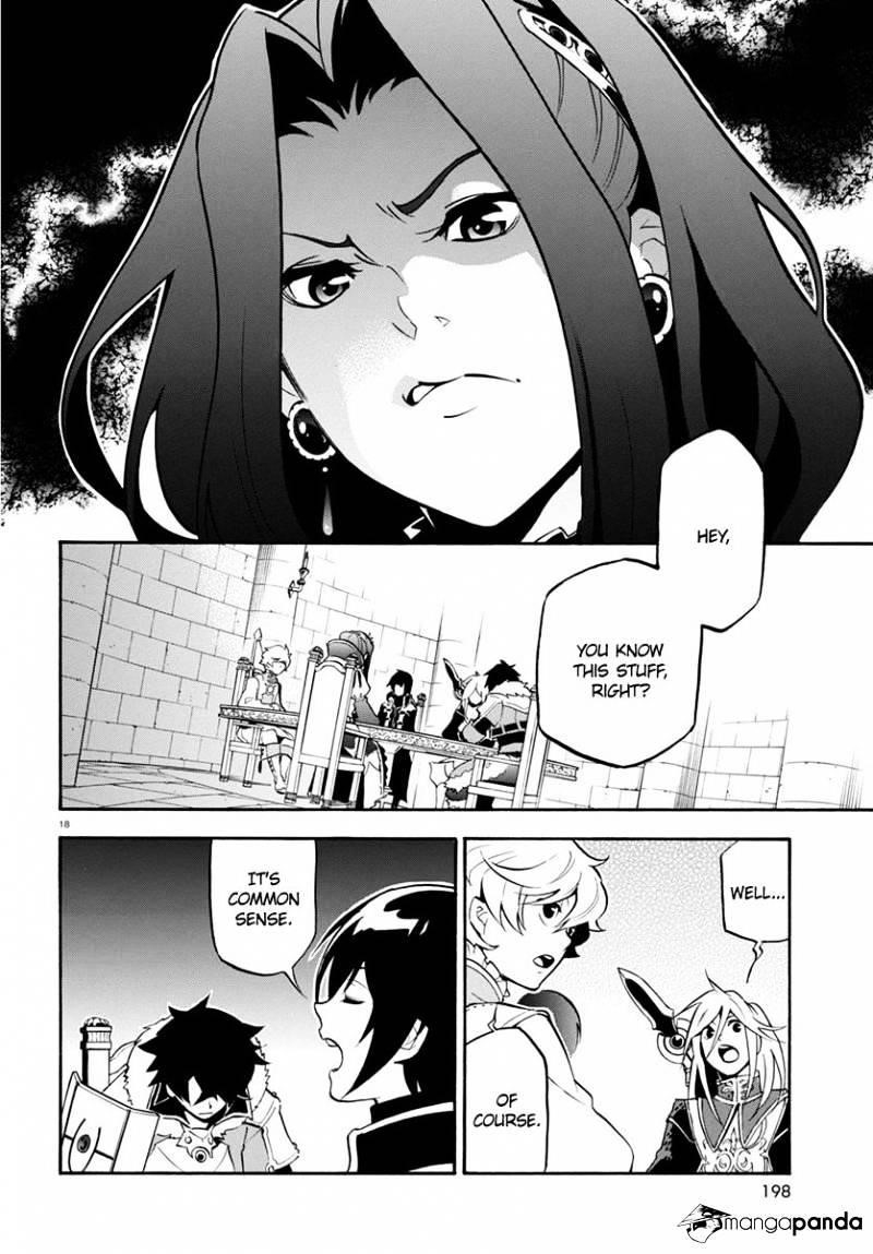 The Rising Of The Shield Hero Chapter 33 - Page 21 in English