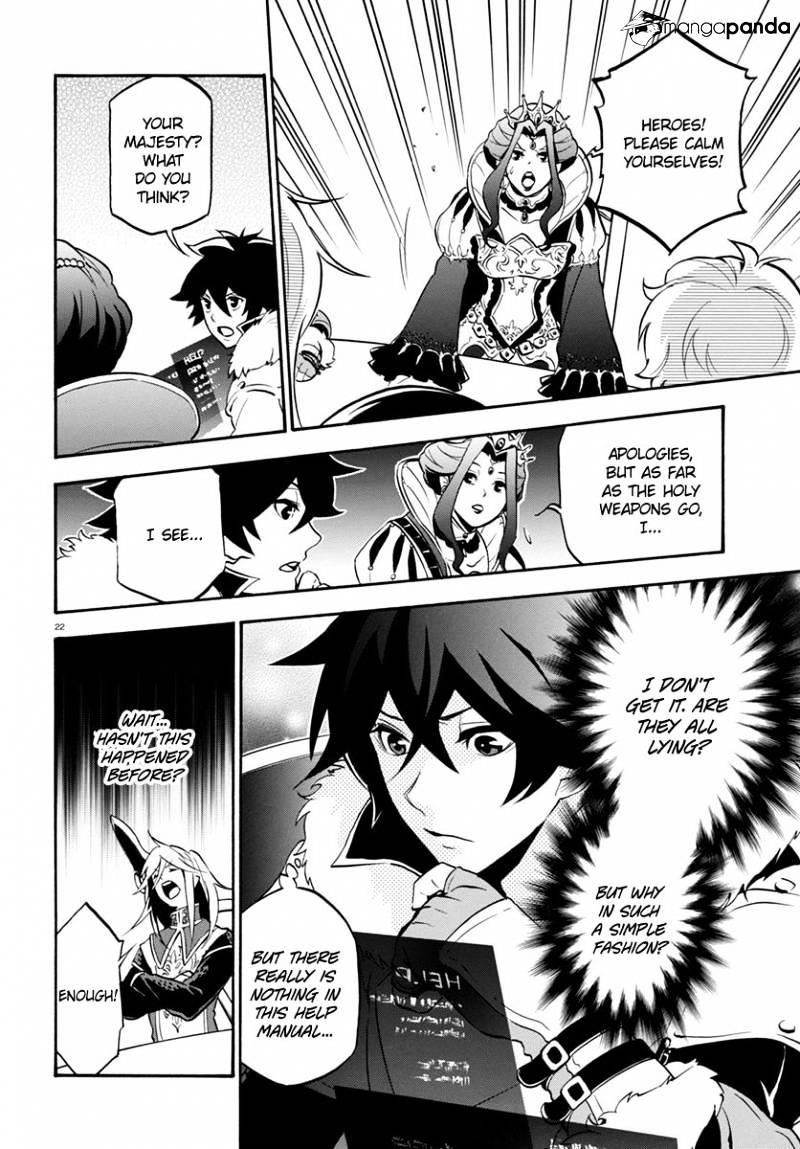 The Rising Of The Shield Hero Chapter 33 - Page 25 in English
