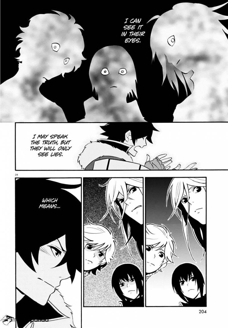 The Rising Of The Shield Hero Chapter 33 - Page 27 in English