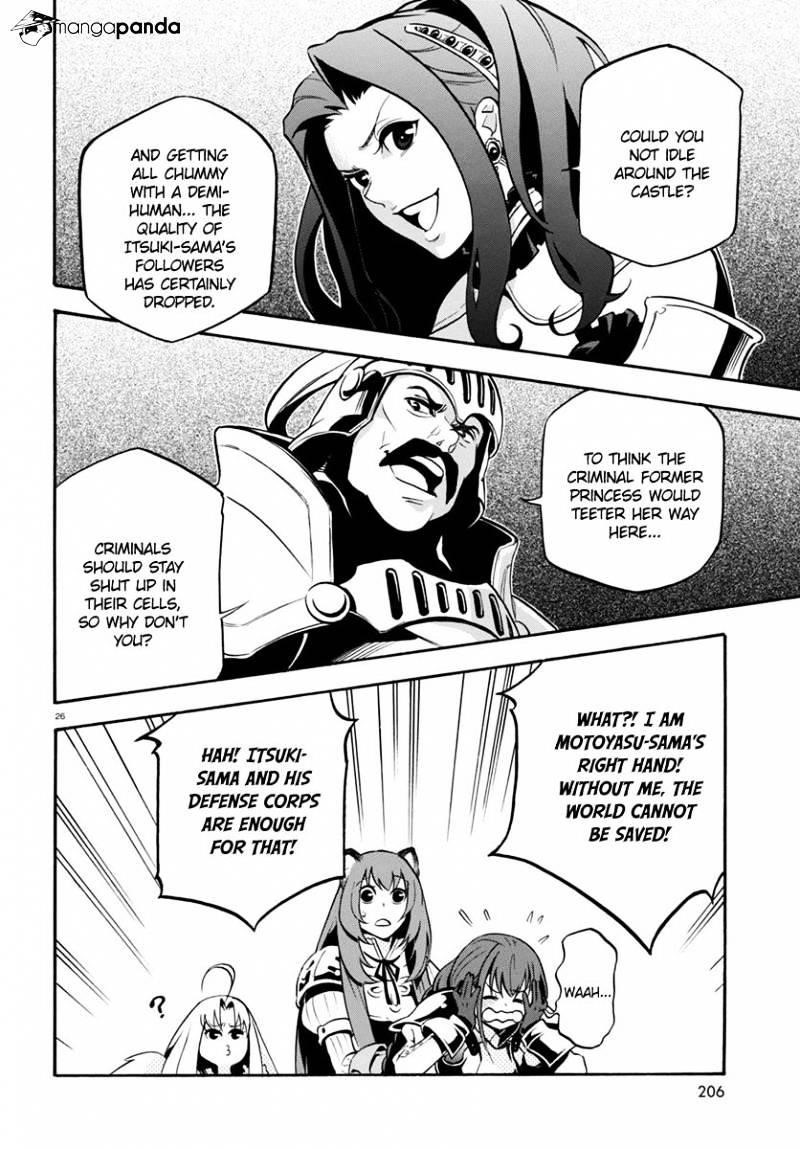 The Rising Of The Shield Hero Chapter 33 - Page 29 in English