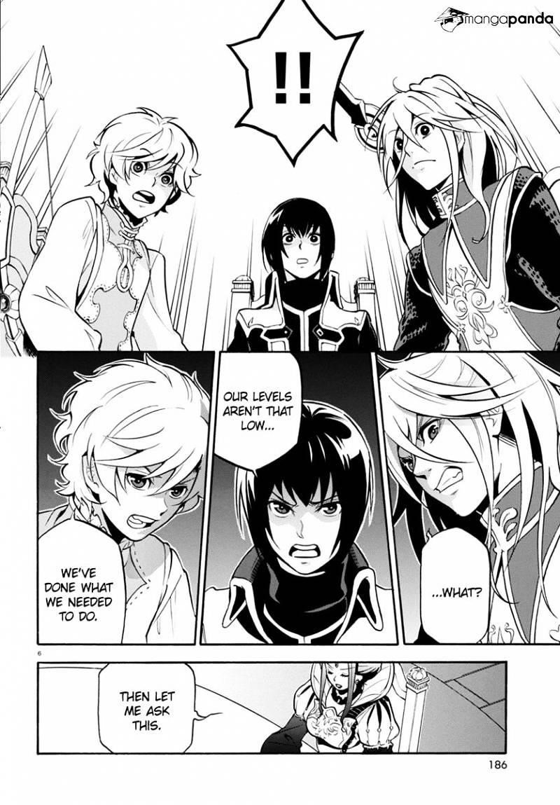 The Rising Of The Shield Hero Chapter 33 - Page 9 in English