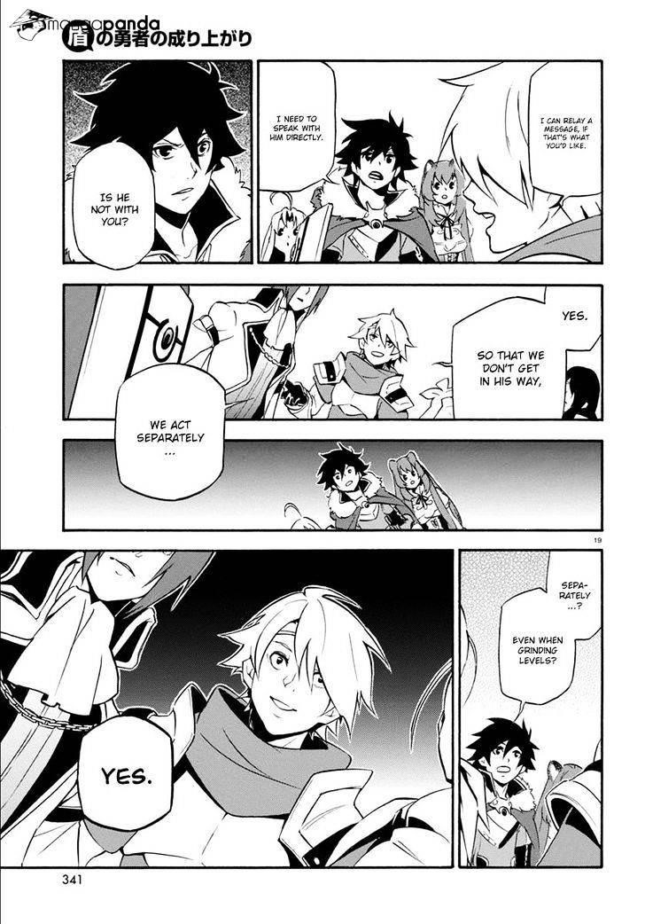 The Rising Of The Shield Hero Chapter 34 - Page 16 in English