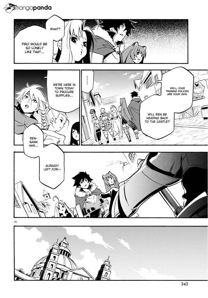 The Rising Of The Shield Hero Chapter 34 - Page 17 in English