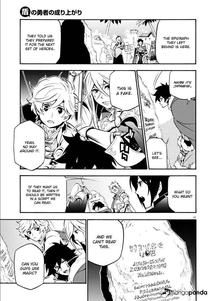 The Rising Of The Shield Hero Chapter 35 - Page 31 in English