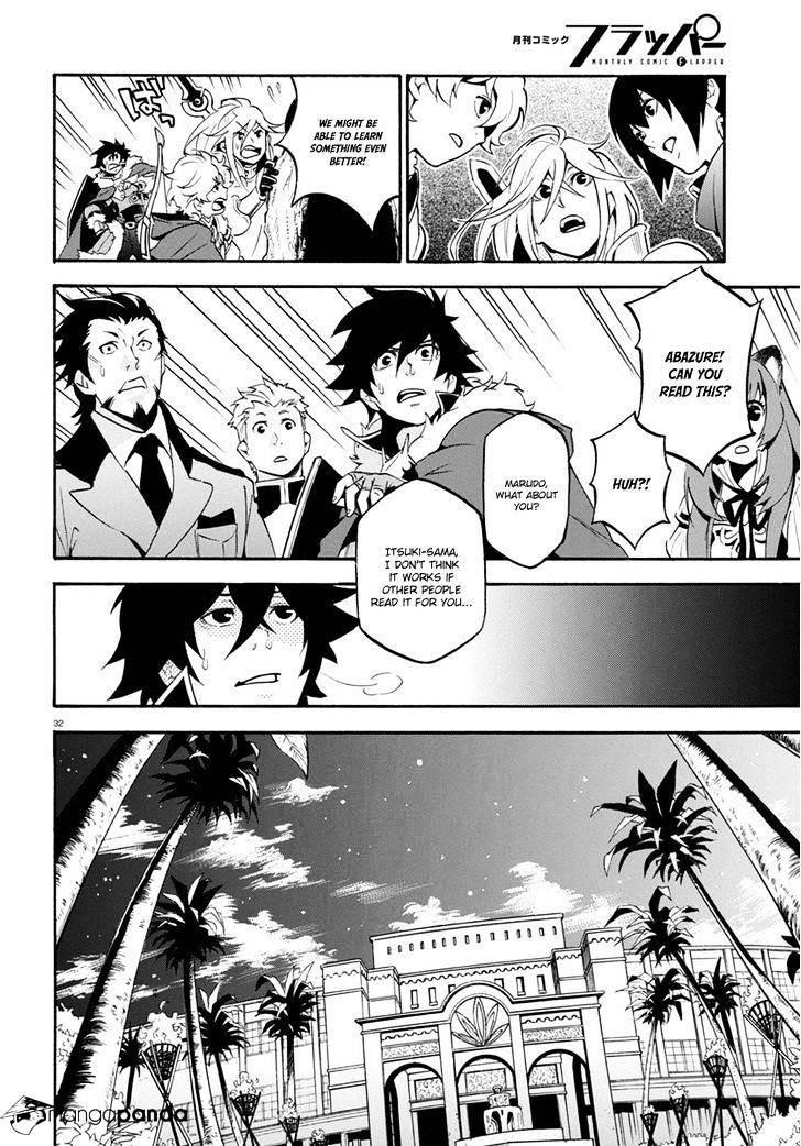 The Rising Of The Shield Hero Chapter 35 - Page 36 in English