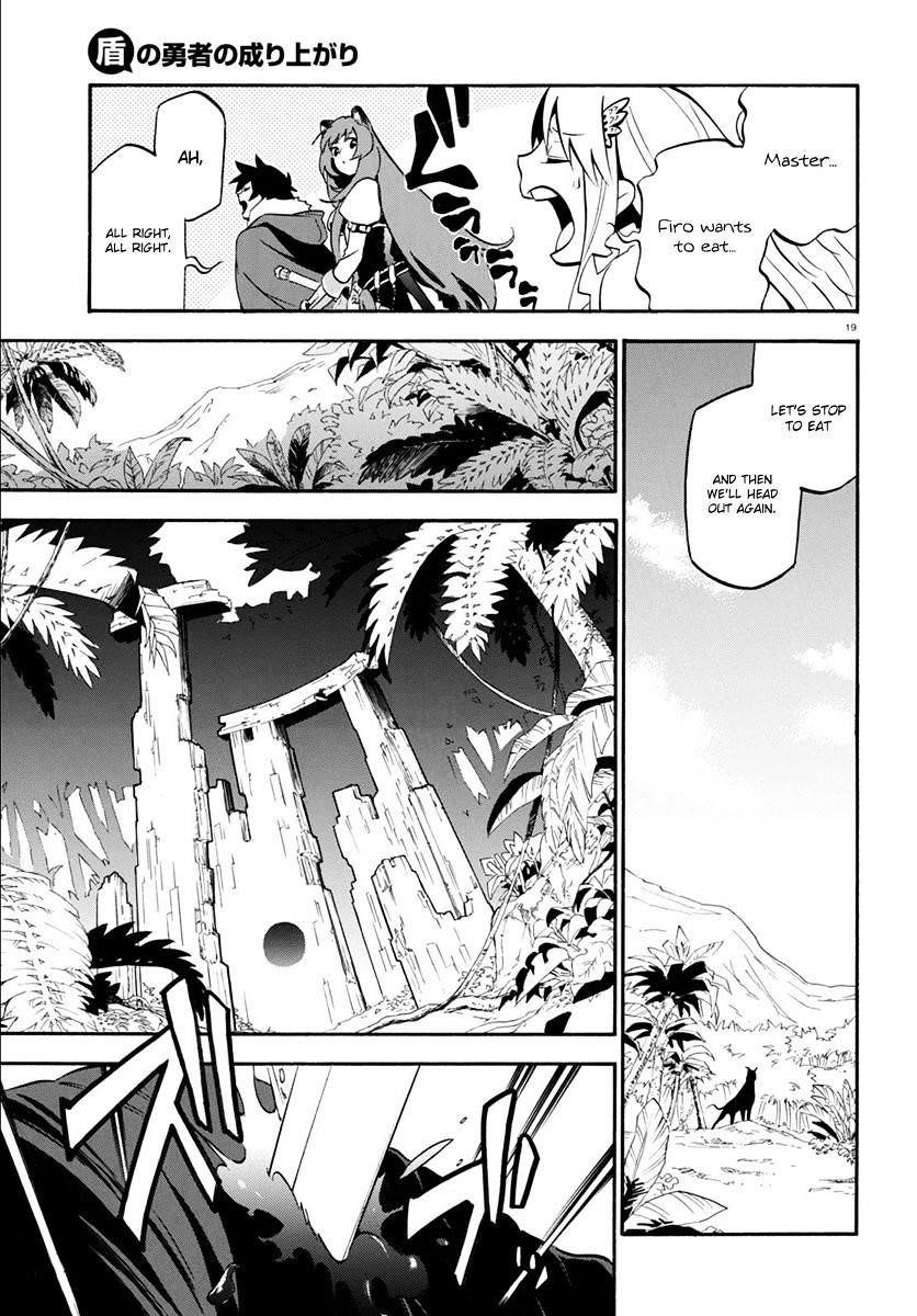 The Rising Of The Shield Hero Chapter 36 - Page 19 in English