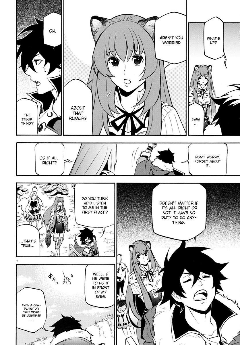The Rising Of The Shield Hero Chapter 36 - Page 4 in English